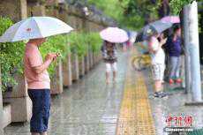 水利部啟動Ⅳ級應急響應應對南方強降雨