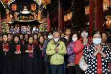 兩岸媽祖宮廟連線祈福抗疫