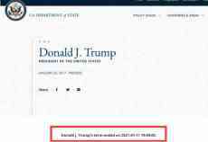 美國務院官網將特朗普任期結束時間改為1月11日 細節曝光