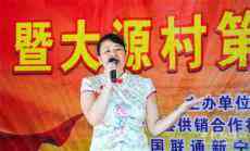 新寧縣大源村舉辦文藝演出慶祝中國共產(chǎn)黨成立100周年 ?