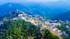 “雙遺產”名山在中國——泰山