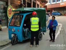 新春走基層|新田：道路交通專項整治?筑牢交通安全防線