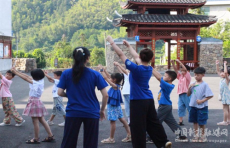 湖南師范大學(xué)暑期社會(huì)實(shí)踐團(tuán)赴綏寧開(kāi)展社會(huì)實(shí)踐活動(dòng) 