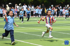 躍動童年 快樂成長