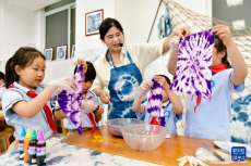 山東東港：開(kāi)展特色教學(xué) 鑄牢中華民族共同體意識(shí)