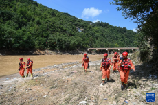 陜西柞水高速公路橋梁垮塌災(zāi)害搜救救援一線直擊