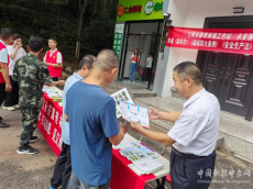 福建永安：節前森林防火普法宣傳忙